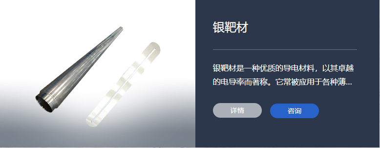 918搏天堂(中国)人生就是搏