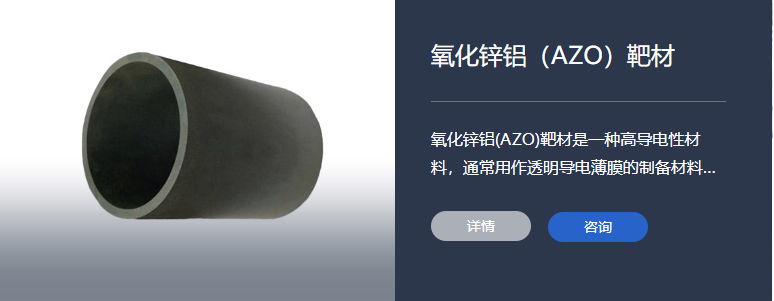 918搏天堂(中国)人生就是搏