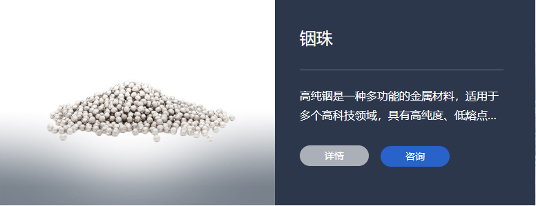 918搏天堂(中国)人生就是搏