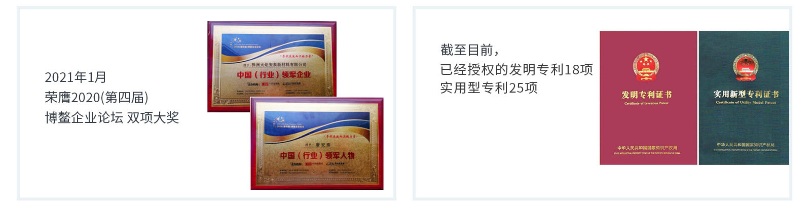 918搏天堂(中国)人生就是搏